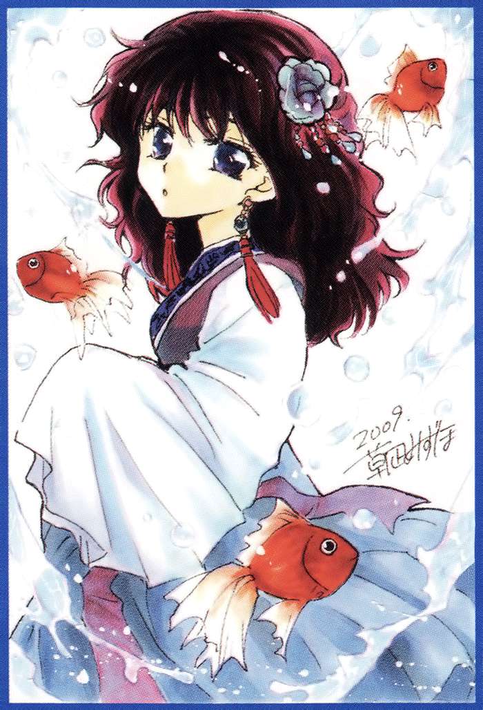 Read Akatsuki No Yona Es Manga Online