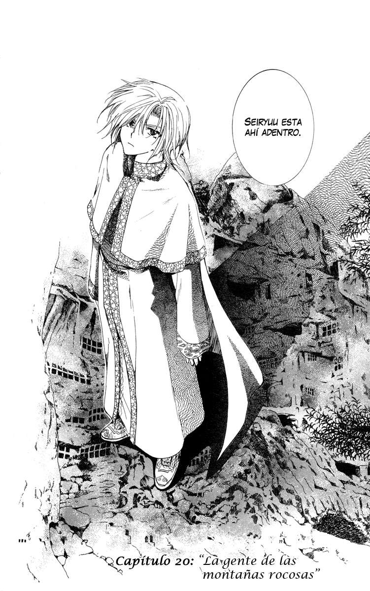 Read Akatsuki No Yona Es Manga Online