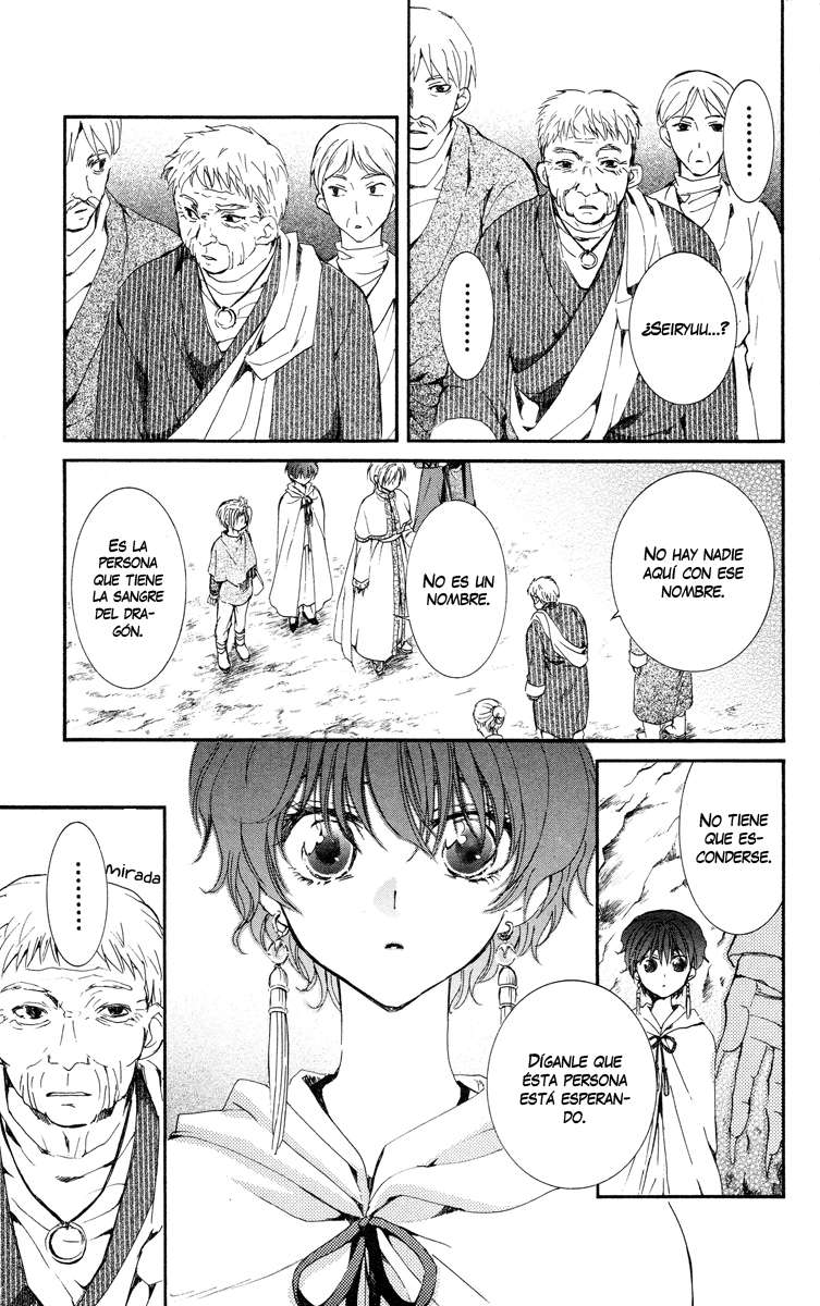 Read Akatsuki No Yona Es Manga Online
