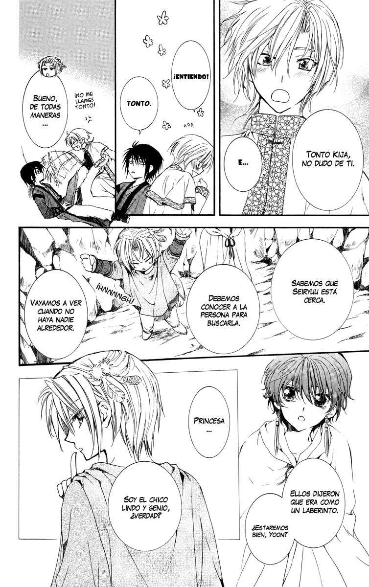 Read Akatsuki No Yona Es Manga Online