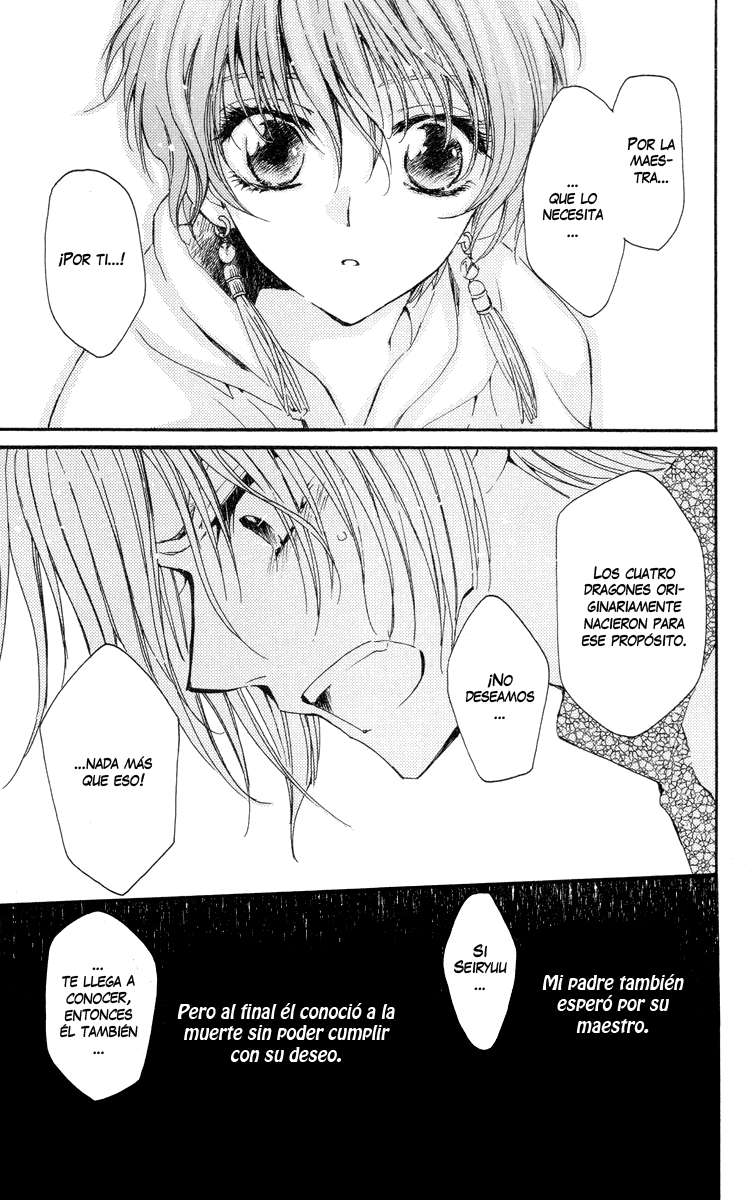 Read Akatsuki No Yona Es Manga Online