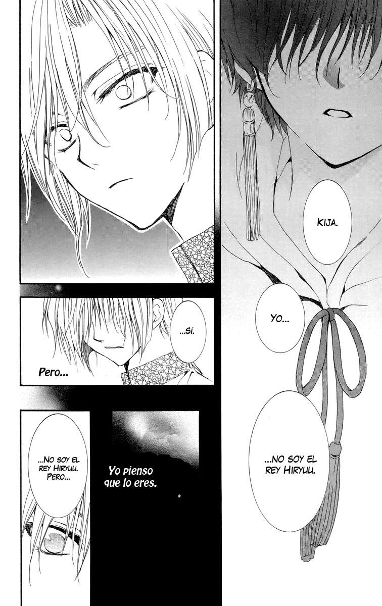 Read Akatsuki No Yona Es Manga Online