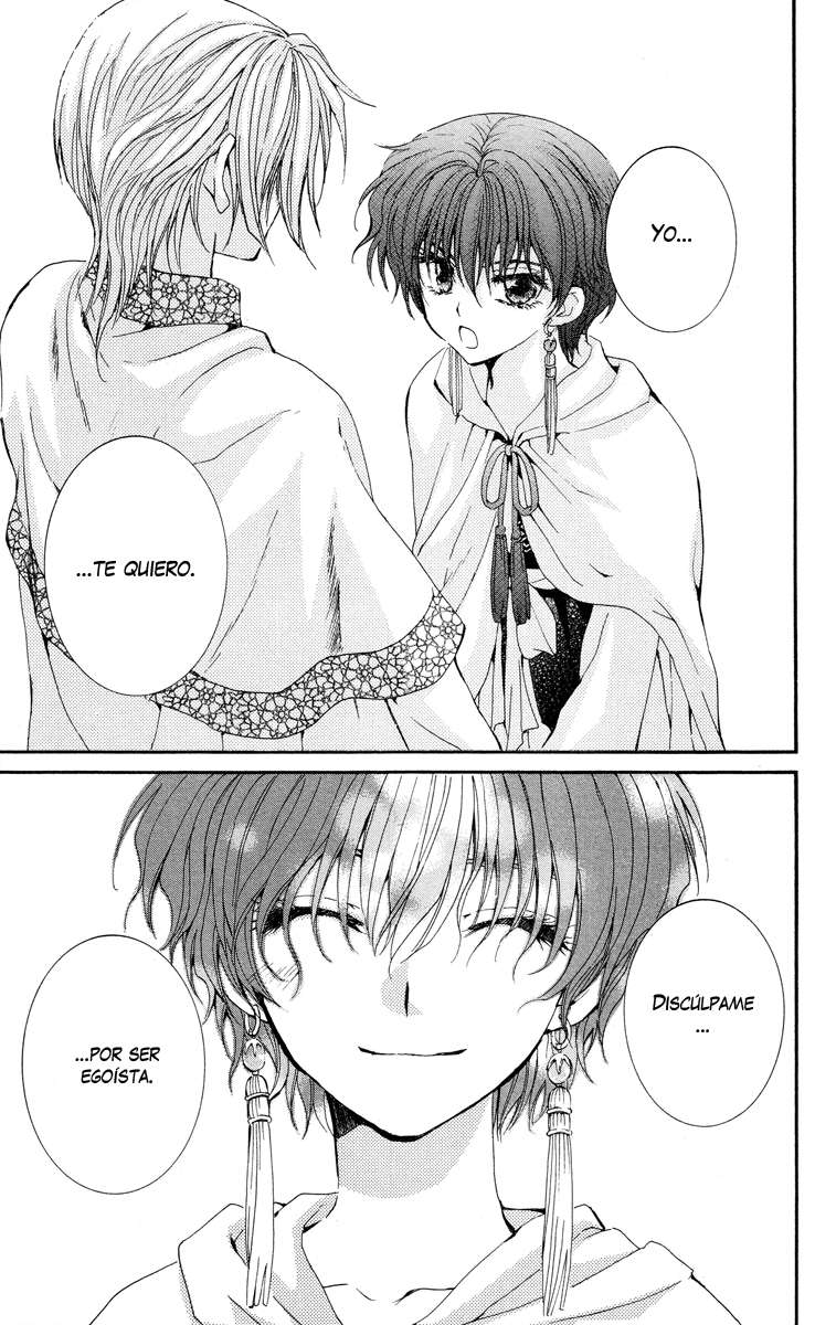 Read Akatsuki No Yona Es Manga Online