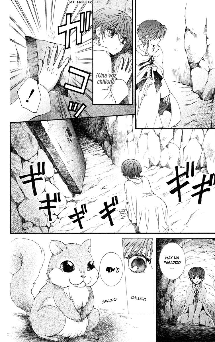 Read Akatsuki No Yona Es Manga Online