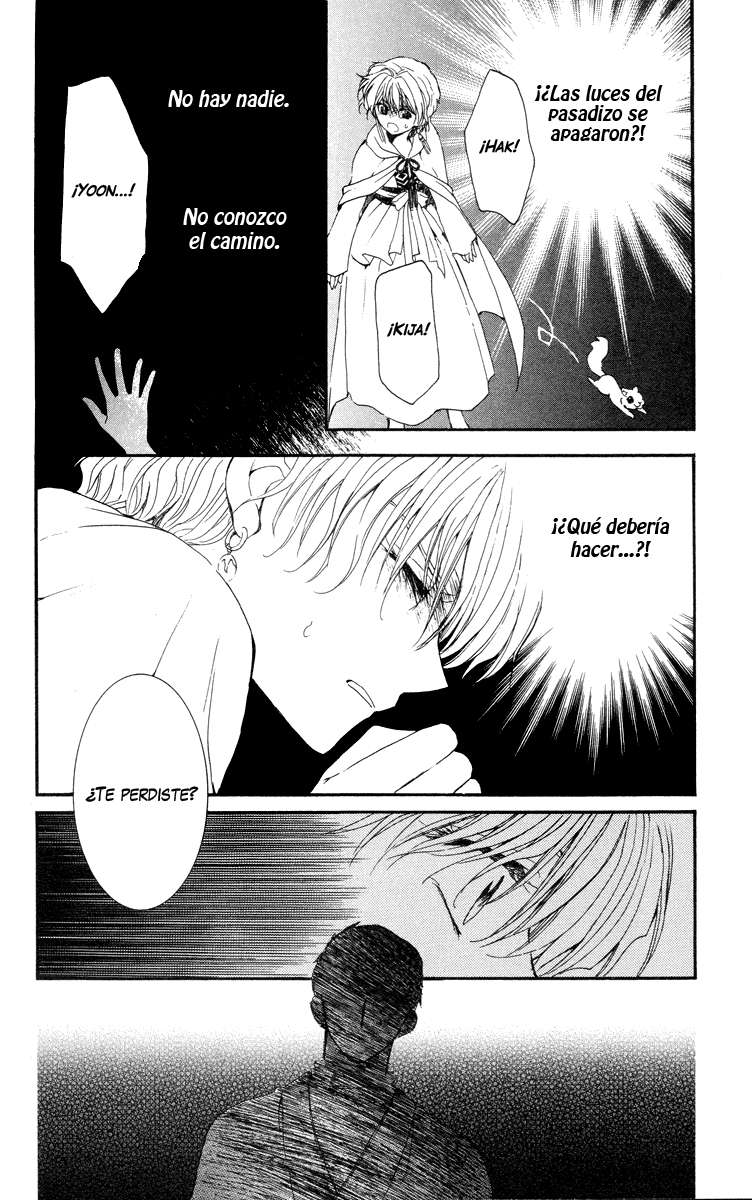 Read Akatsuki No Yona Es Manga Online