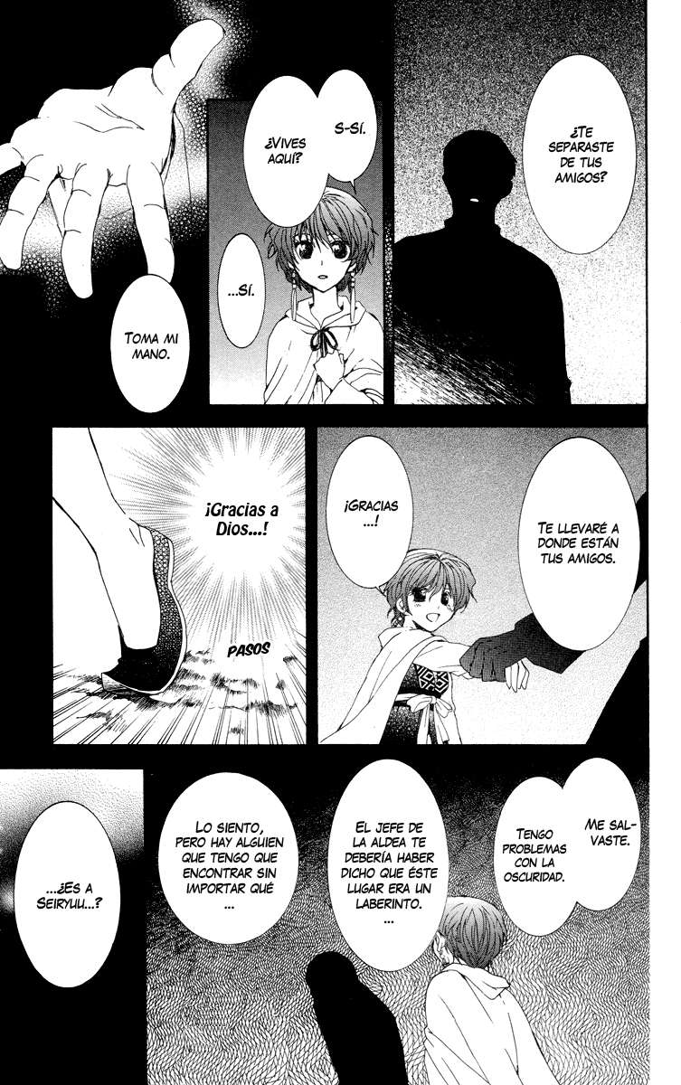 Read Akatsuki No Yona Es Manga Online