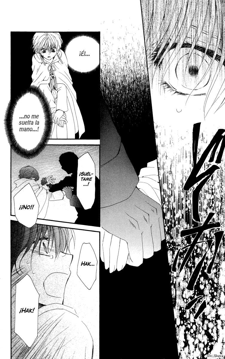 Read Akatsuki No Yona Es Manga Online