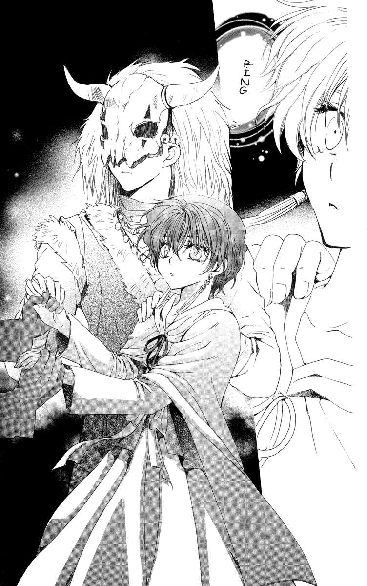 Read Akatsuki No Yona Es Manga Online