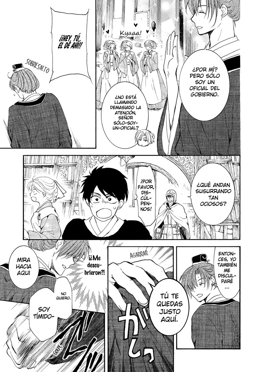 Read Akatsuki No Yona Es Manga Online