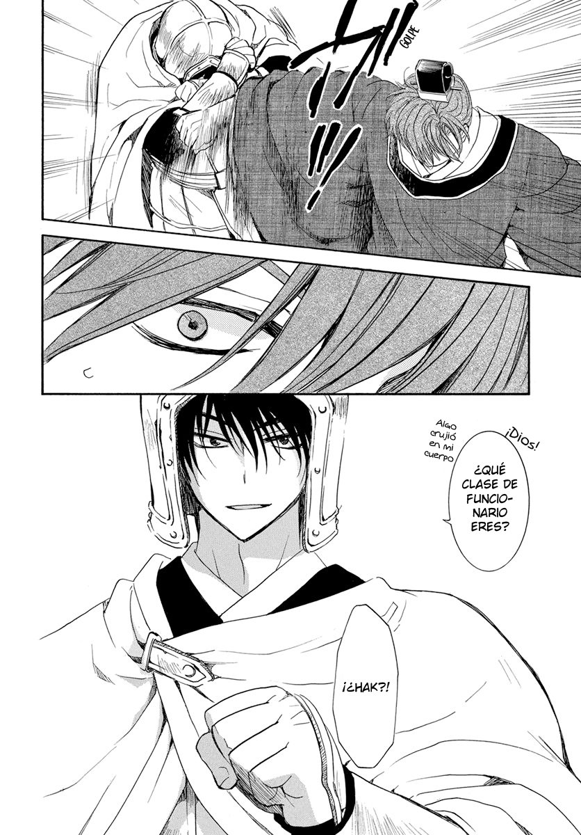 Read Akatsuki No Yona Es Manga Online