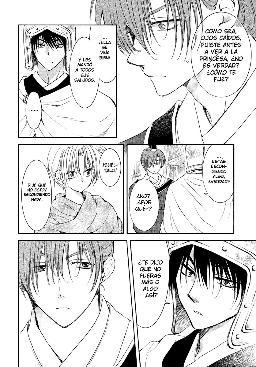 Read Akatsuki No Yona Es Manga Online