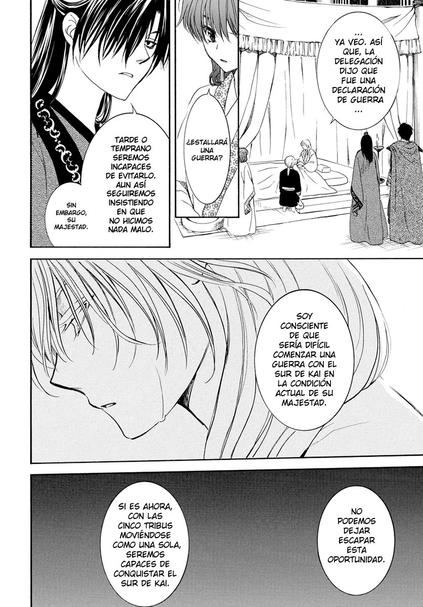 Read Akatsuki No Yona Es Manga Online