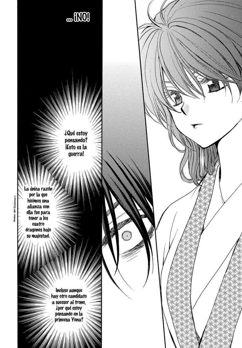 Read Akatsuki No Yona Es Manga Online