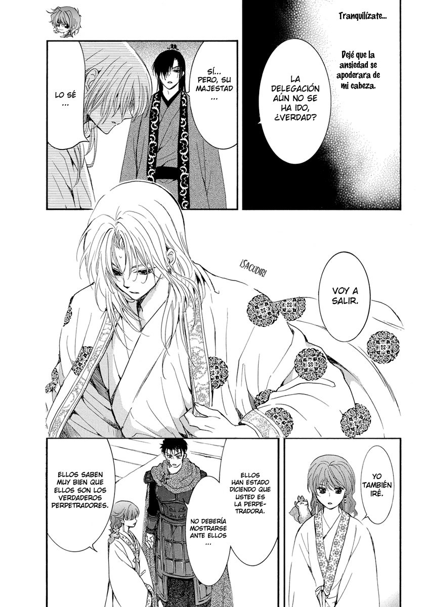 Read Akatsuki No Yona Es Manga Online