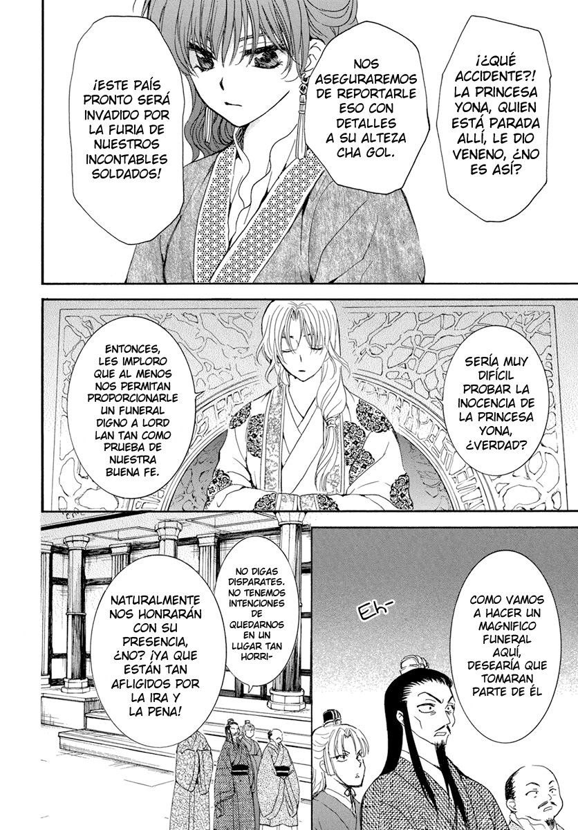 Read Akatsuki No Yona Es Manga Online