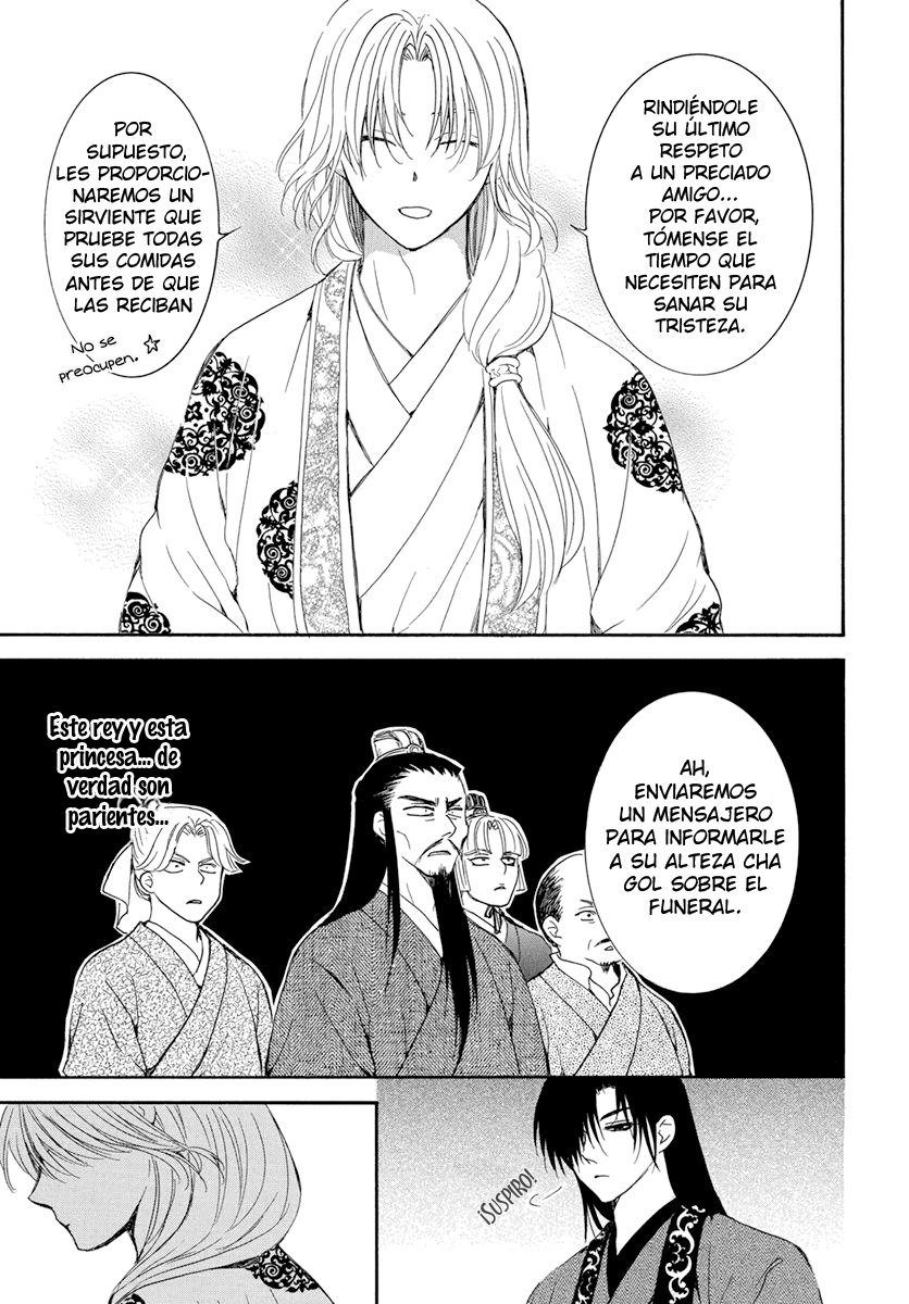 Read Akatsuki No Yona Es Manga Online
