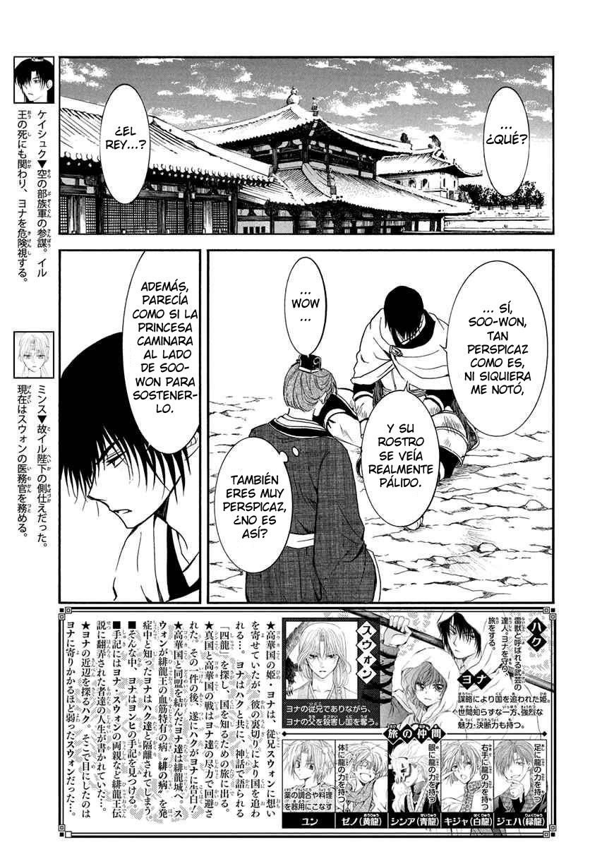 Read Akatsuki No Yona Es Manga Online