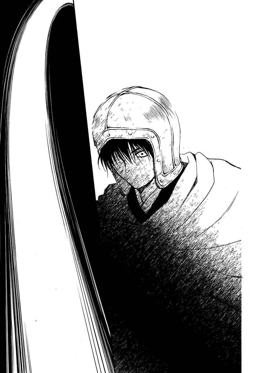 Read Akatsuki No Yona Es Manga Online