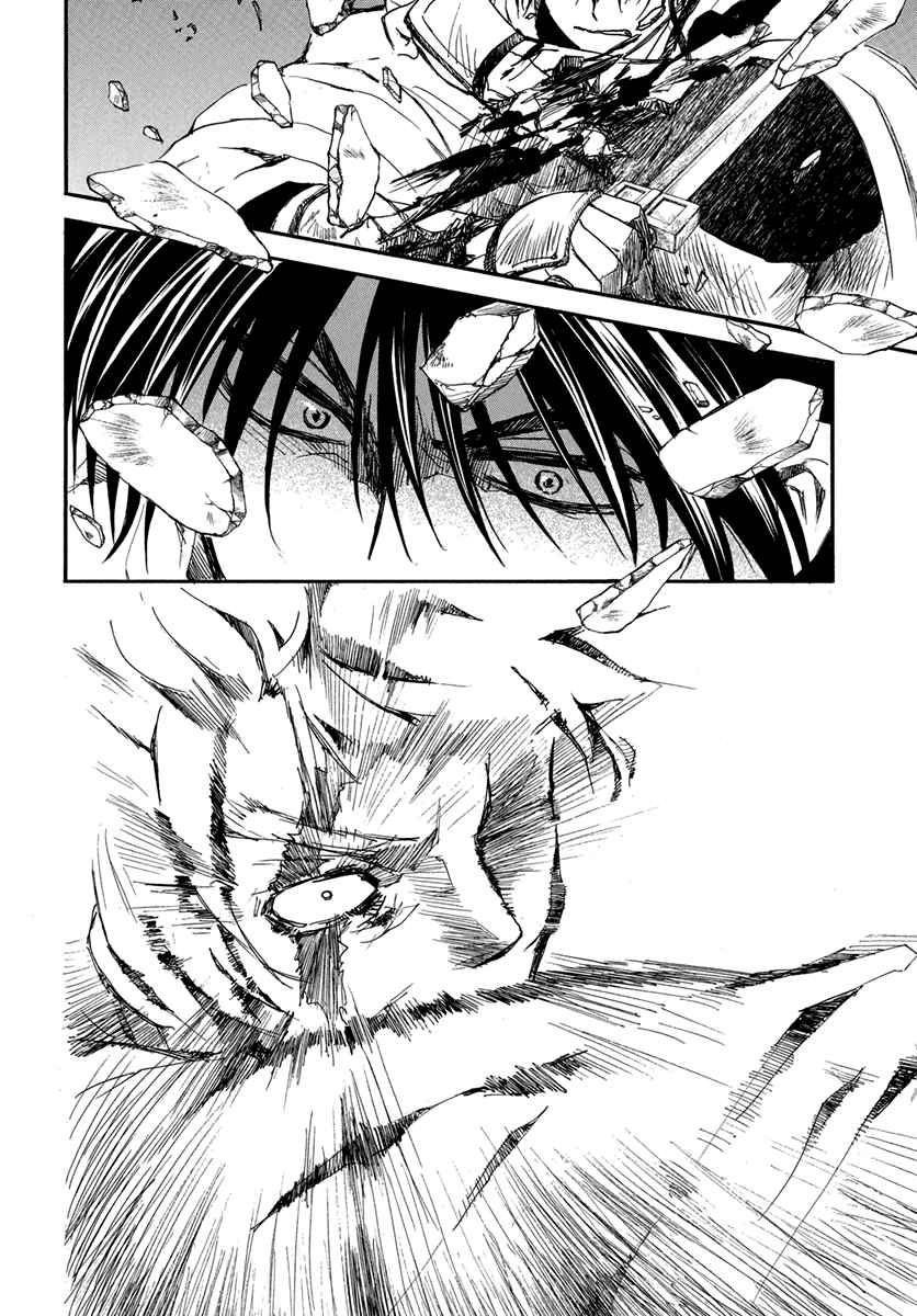Read Akatsuki No Yona Es Manga Online