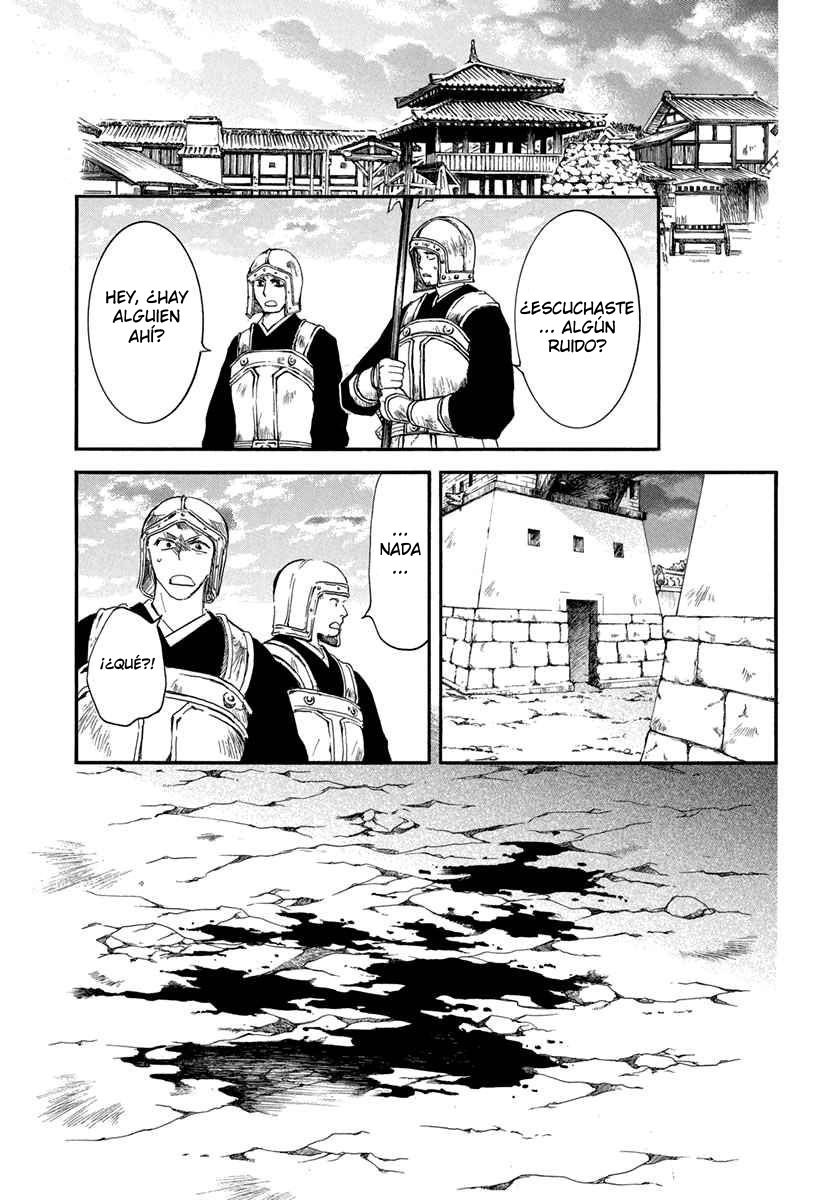 Read Akatsuki No Yona Es Manga Online