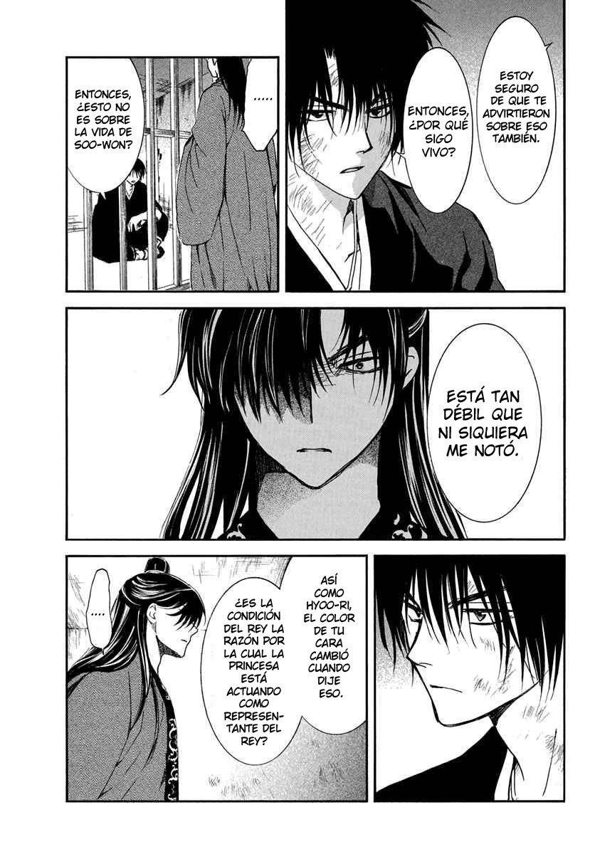 Read Akatsuki No Yona Es Manga Online