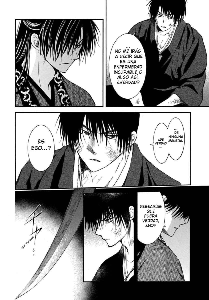 Read Akatsuki No Yona Es Manga Online