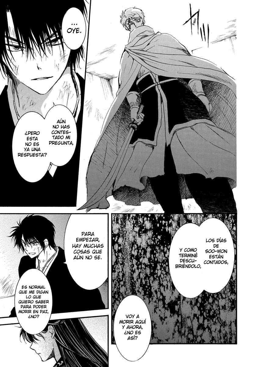 Read Akatsuki No Yona Es Manga Online