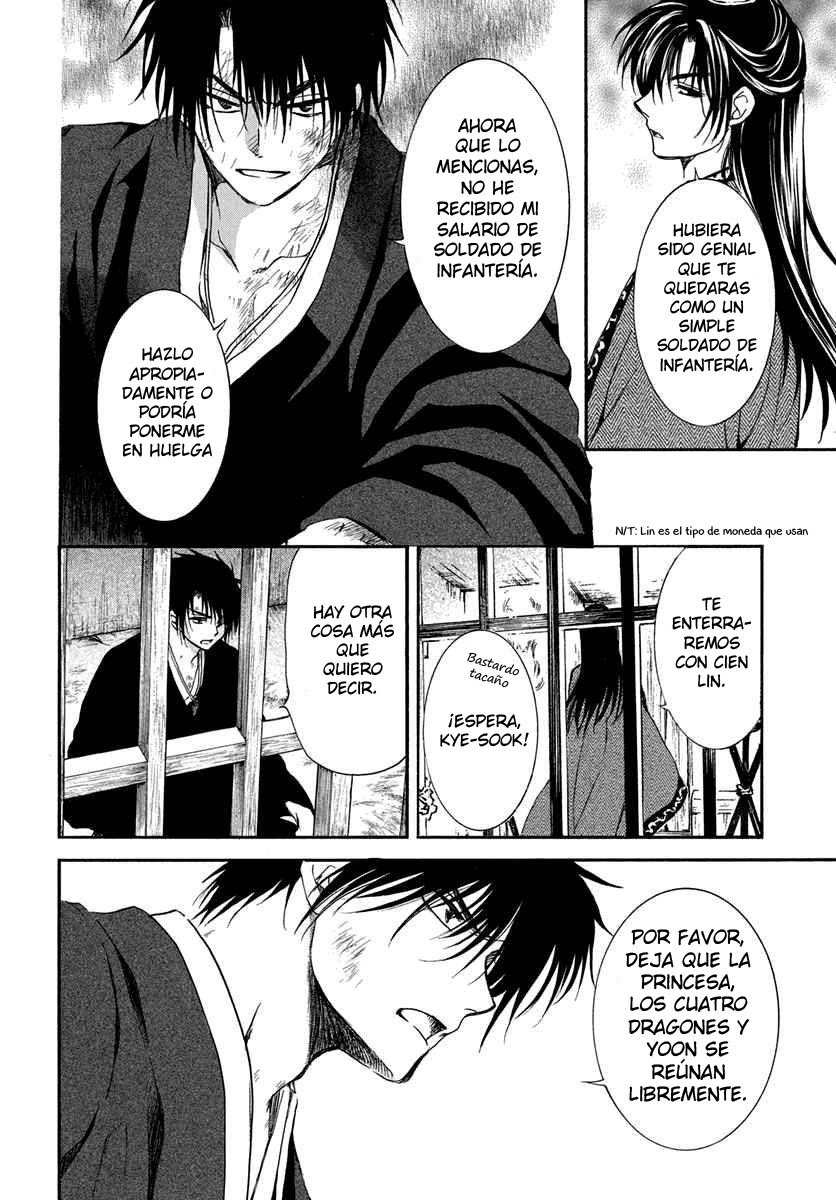 Read Akatsuki No Yona Es Manga Online