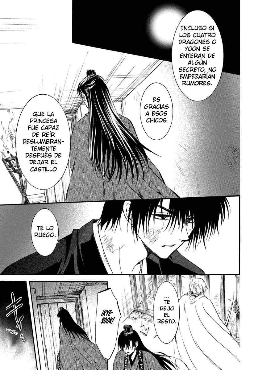 Read Akatsuki No Yona Es Manga Online