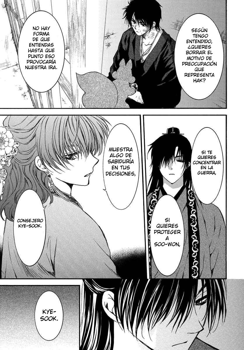 Read Akatsuki No Yona Es Manga Online