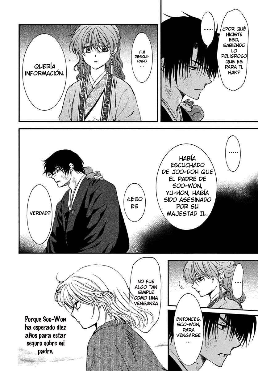 Read Akatsuki No Yona Es Manga Online