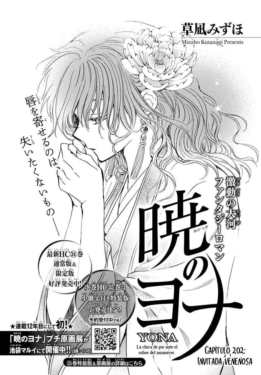 Read Akatsuki No Yona Es Manga Online