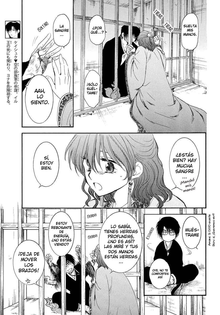 Read Akatsuki No Yona Es Manga Online