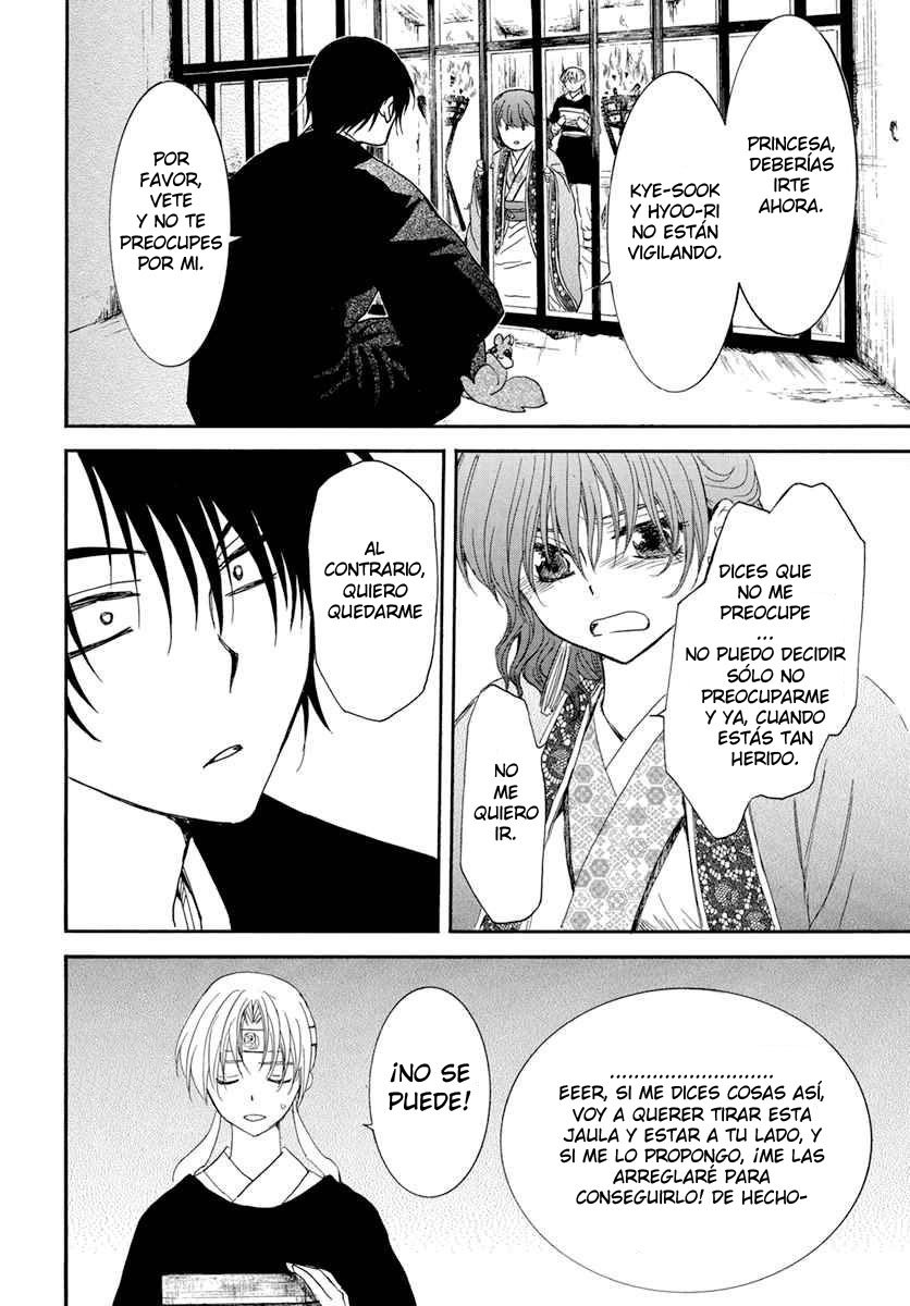 Read Akatsuki No Yona Es Manga Online