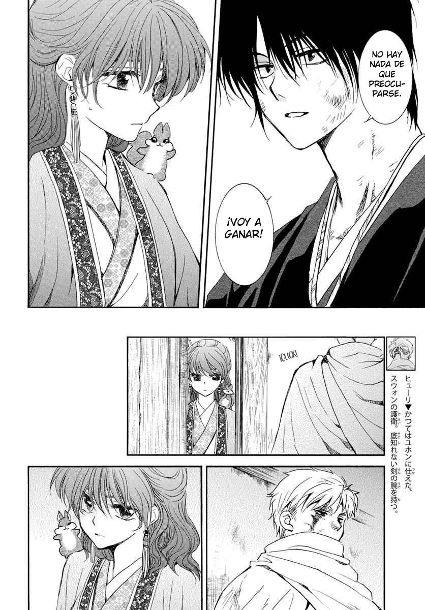 Read Akatsuki No Yona Es Manga Online