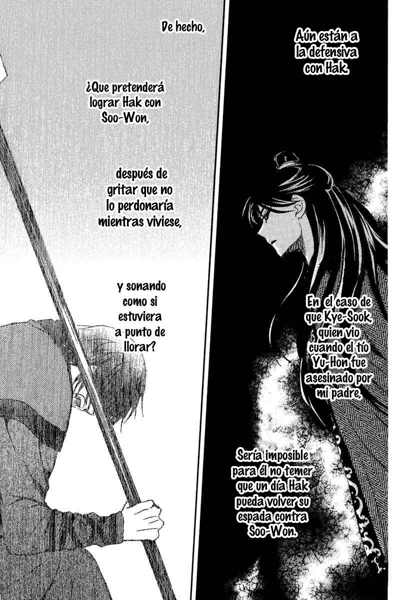 Read Akatsuki No Yona Es Manga Online