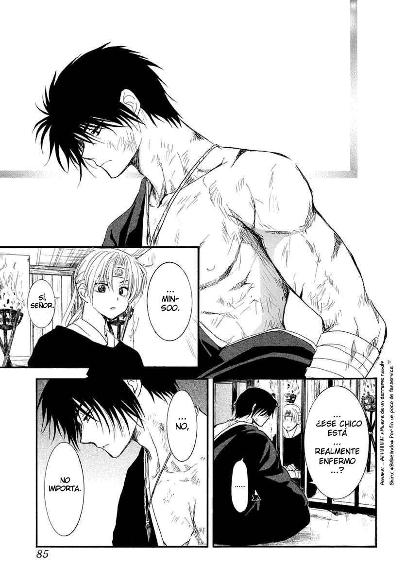 Read Akatsuki No Yona Es Manga Online