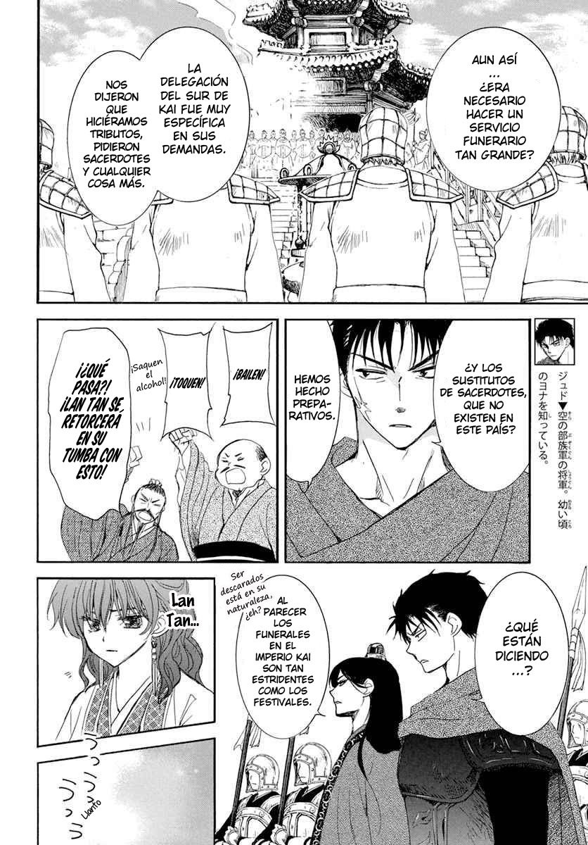 Read Akatsuki No Yona Es Manga Online