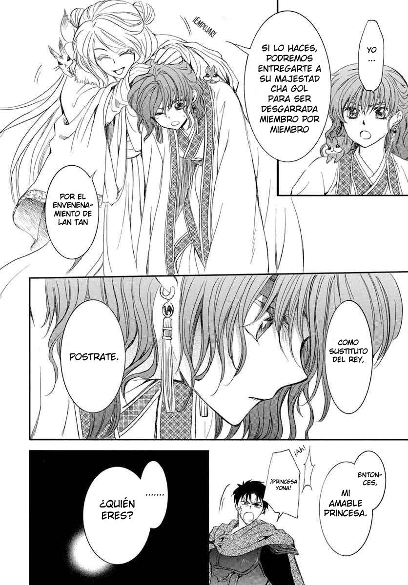 Read Akatsuki No Yona Es Manga Online