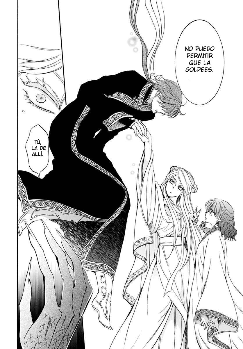 Read Akatsuki No Yona Es Manga Online