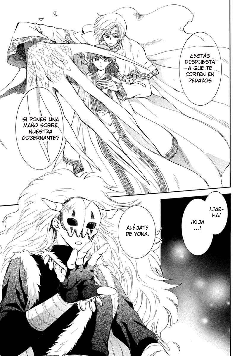 Read Akatsuki No Yona Es Manga Online