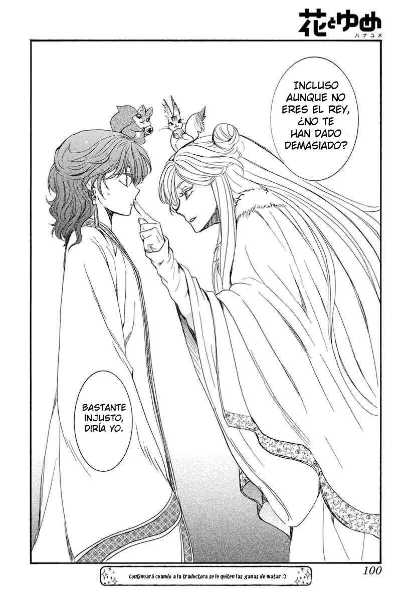 Read Akatsuki No Yona Es Manga Online