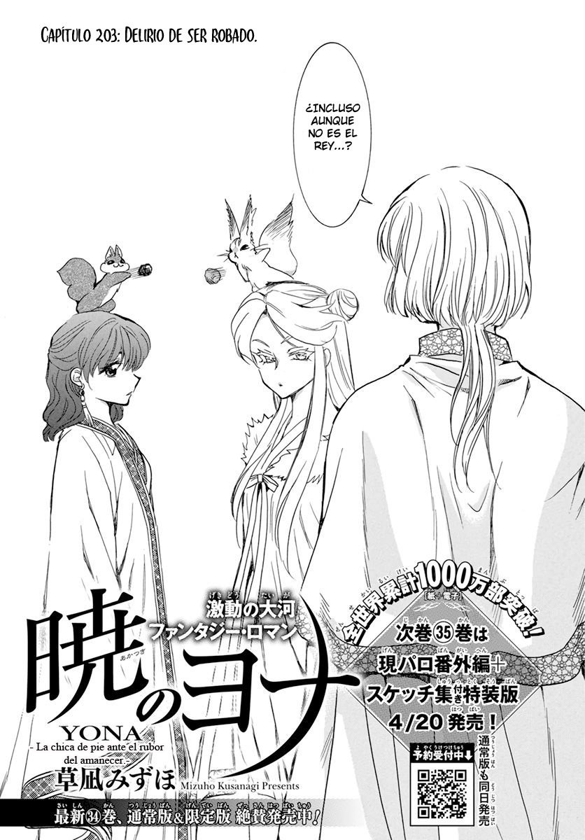 Read Akatsuki No Yona Es Manga Online