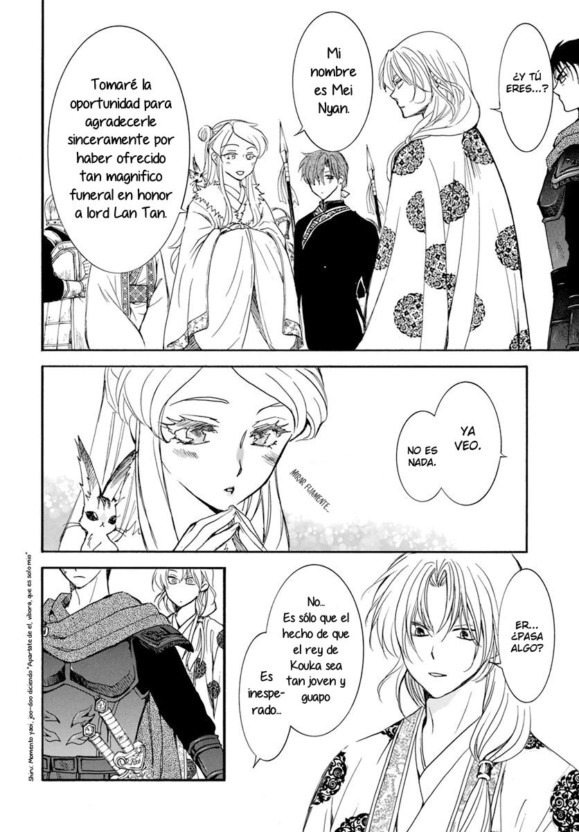 Read Akatsuki No Yona Es Manga Online