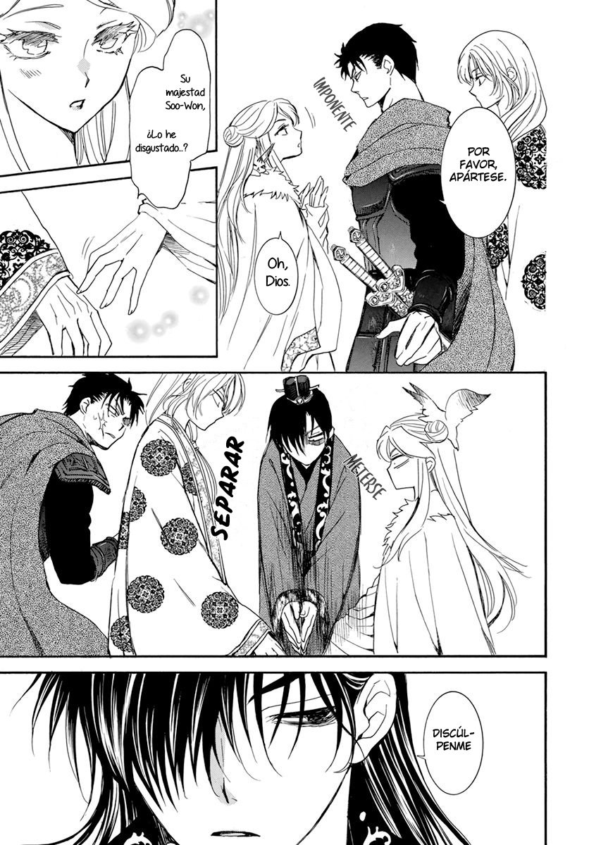 Read Akatsuki No Yona Es Manga Online