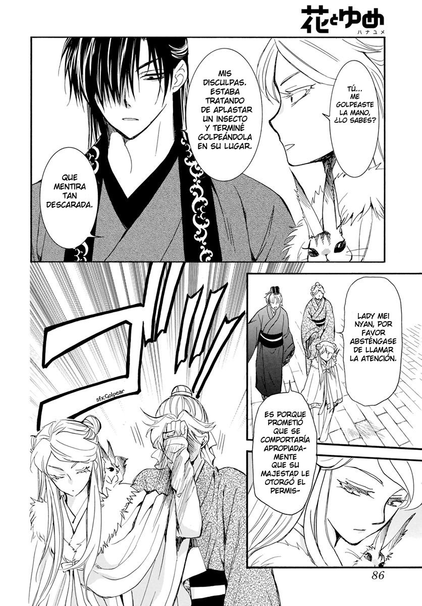 Read Akatsuki No Yona Es Manga Online