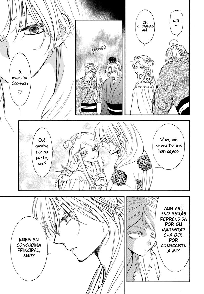 Read Akatsuki No Yona Es Manga Online