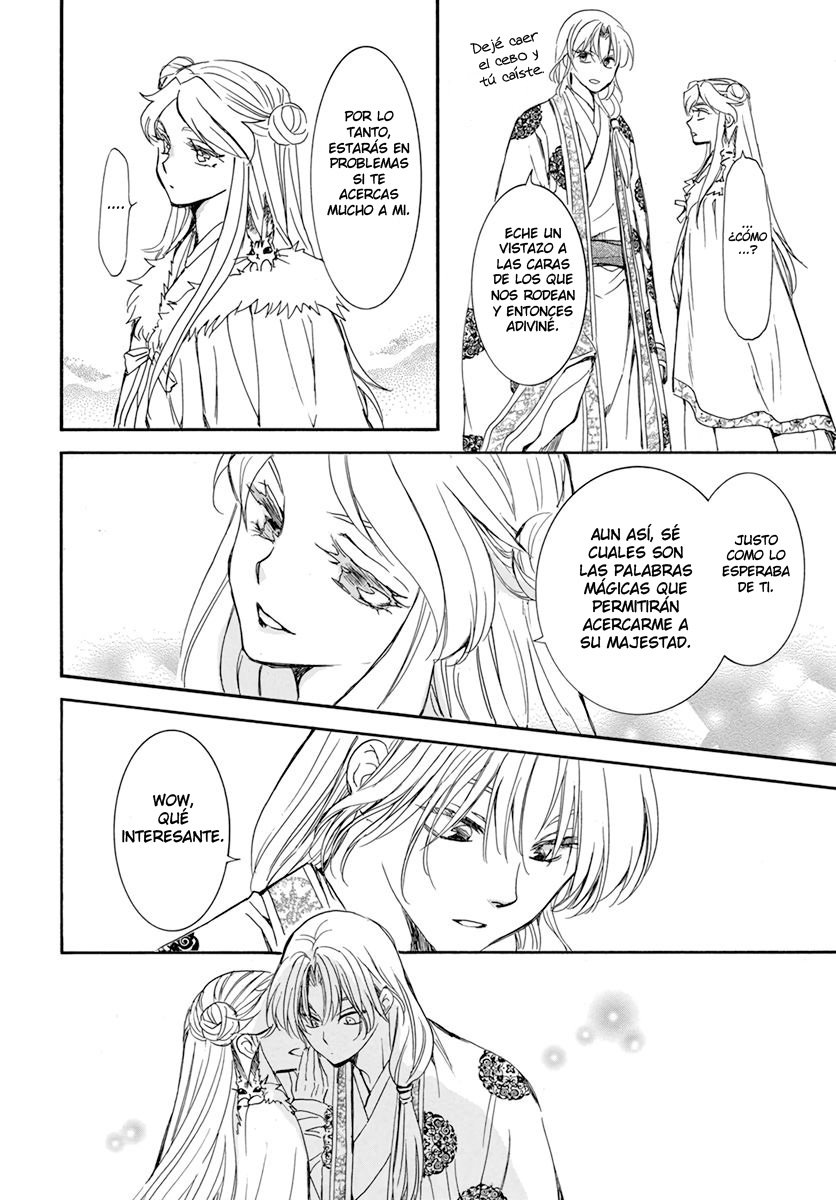 Read Akatsuki No Yona Es Manga Online