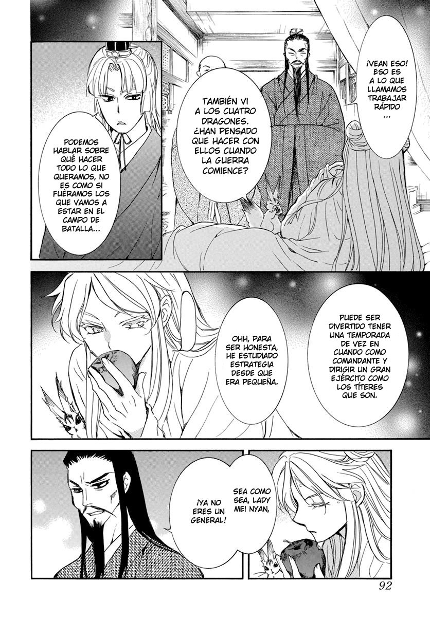 Read Akatsuki No Yona Es Manga Online