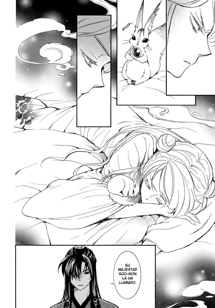 Read Akatsuki No Yona Es Manga Online